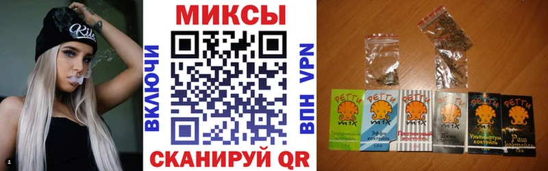 БУТИРАТ вода  Калининск 