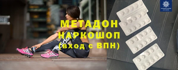 хмурый Алзамай