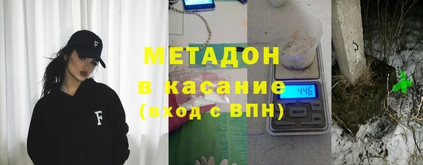 apvp Алексин