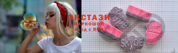 apvp Алексин