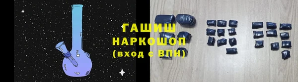 apvp Алексин
