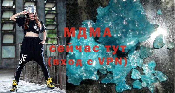 apvp Алексин