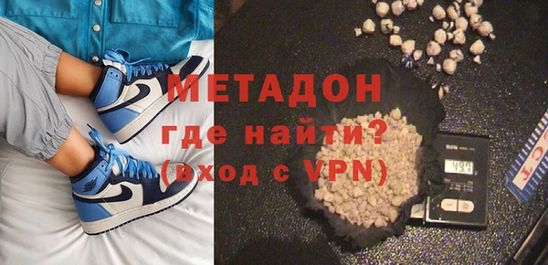 хмурый Алзамай