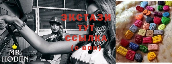 хмурый Алзамай