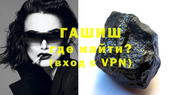 хмурый Алзамай