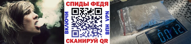 МЕТАМФЕТАМИН винт  мега ссылка  Калининск 