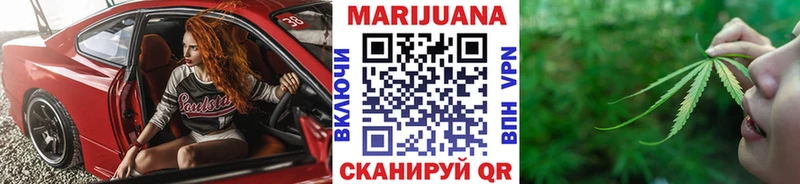 цены наркотик  Калининск  МАРИХУАНА OG Kush 
